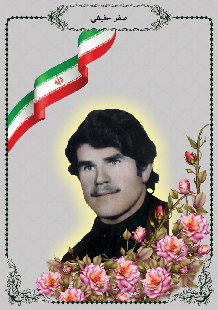 فاقد تصویر